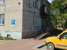 Мастерская по ремонту и пошиву одежды, Театральная, 10 