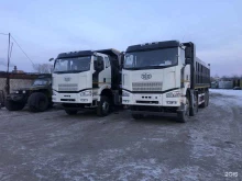 Аренда спецтехники Компания по сдаче в аренду бензовоза и самосвала в Белогорске