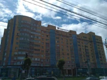 веб-студия WeWorking в Рязани