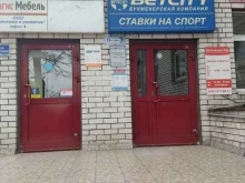 Проектирование инженерных систем Экономика и развитие в Нижнем Новгороде