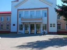 Законодательная власть Собрание депутатов Ненецкого автономного округа в Нарьян-Маре