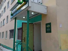 аптека Бюджетная в Мончегорске