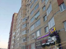 компания информационных технологий Аксиома в Перми