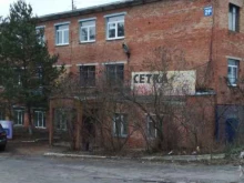 производственная компания МетСет-Тула в Туле