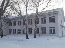 Обучение рабочим профессиям Учебный Центр в Стерлитамаке