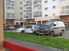 Услуги по отогреву автомобиля Служба по отогреву автомобилей в Иркутске