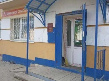 юридическая компания Стоп займ в Лениногорске
