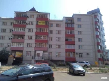 компания по озеленению и благоустройству Садовник в Улан-Удэ
