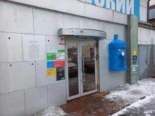 магазин Ясногорский в Кемерово