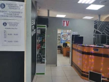 сервисный центр Ultra в Вологде