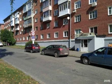 пекарня ГТР в Ижевске