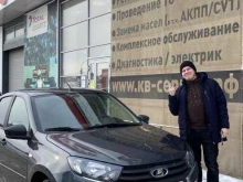 Продажа легковых автомобилей Auto_Expert_102 в Уфе