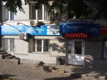 магазин Garmin-rosgeo в Уфе