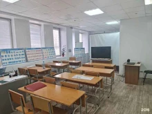 Автошколы Южно-Сибирский УМЦ в Минусинске