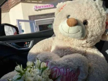 цветочный салон Престиж букет в Салавате
