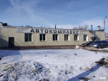 автомастерская АКПП71 в Туле