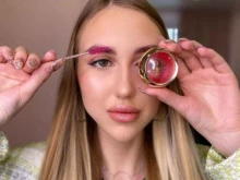 студия моделирования взгляда Biser lash bar в Красноярске