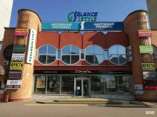 салон наружной рекламы и натяжных потолков Glance style в Тамбове