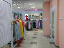 шоурум Гламур в Омске