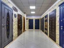 магазин по продаже дверей и напольных покрытий Оптовик в Краснодаре