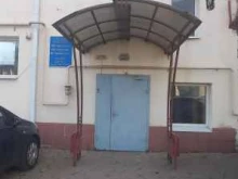 клининговая компания Сервис оператор в Краснодаре