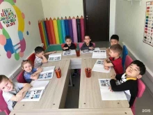 частный детский сад Солнышко в Владивостоке