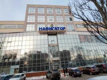 специализированный магазин джинсовой одежды Джинс в Перми