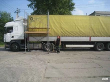 Автомойки Центр по уходу за автомобилями в Вологде
