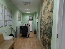 центр китайской медицины Ли Вест в Новосибирске