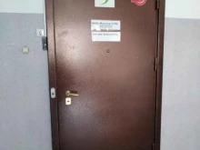 офис Промэлектро в Новосибирске