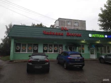чайхана Восток в Старой Купавне