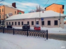 строительная компания Рск-недвижимость в Твери