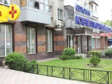 торгово-монтажная компания роллетных и воротных систем Терком в Воронеже