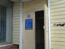 магазин радиотоваров Радиотехник в Томске