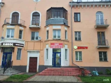 микрокредитная компания Касса Взаимопомощи в Рыбинске