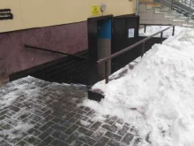 закусочная Фаст в Туле