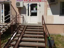 магазин Птица в Перми