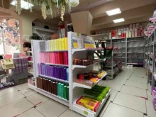 магазин упаковки для цветов Florist dv в Владивостоке
