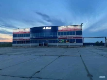 производственная компания ААА Группа в Нижневартовске