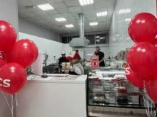 Доставка готовых блюд СушиSell в Новокузнецке