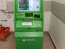 банкомат СберБанк в Дзержинском