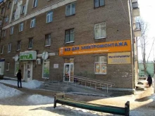 Насосное оборудование Все для электромонтажа в Уфе