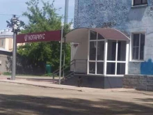 Нотариальные услуги Нотариус Немова Н.Г. в Рубцовске