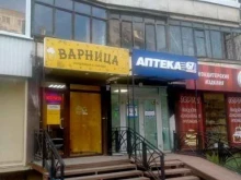 магазин разливного пива Варница в Смоленске