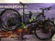 ремонтная мастерская Аномалия в Перми