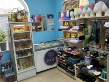 магазин мусульманских товаров Фатиха в Уфе