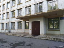 Средняя общеобразовательная школа №507 Московского Района, Московский проспект, 169 