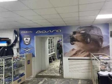 магазин автозапчастей Чайка4х4 в Кургане