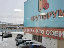 строительная компания Сталкер в Зеленодольске