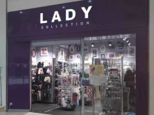 магазин бижутерии Lady collection в Москве
